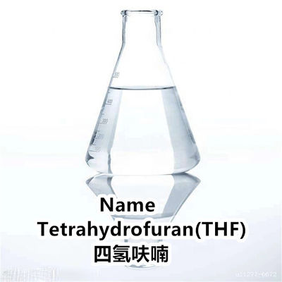 Tetrahydrofuran/THF CAS 109-99-9 As Solvents for Adhesives, Special Paints, Coatings, Fibers