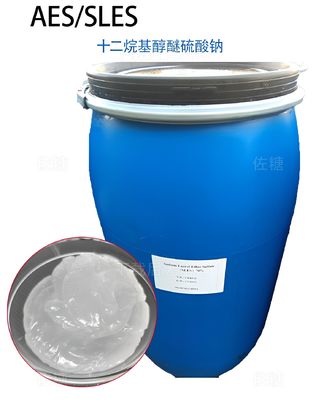 Sodium Lauryl Ether Sulfate SLES 70% CAS 68585-34-2 for Shampoo Detergents and Soap