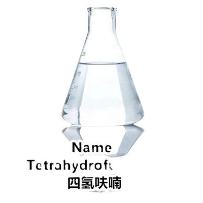 Tetrahydrofuran Liquid 99.9% Thf CAS 109-99-9 Used As Surface Coating Anti-corrosion Coating Printing Ink