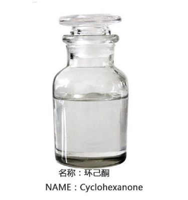 99.8% Industrial Grade CAS NO 108-94-1 Cyclohexanone/CYC for Nylon Production