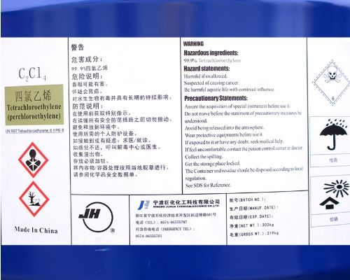 Hot Sales CAS 127-18-4 C2CL4 PCE Tetrachloroethylene Perchloroethylene for Cleaning and Catalytic Grade