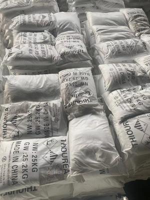CAS NO.62-56-6 Factory-direct Thio Urea Thiourea 99% Chemical White Crystal Powder/fertilizer Used for Mining