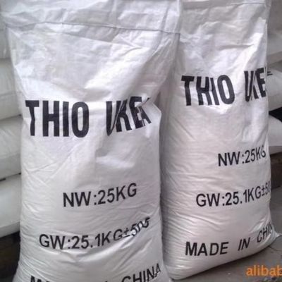 Chinese Factory-Direct 99% CAS NO.62-56-6 Thiourea White Crystal Organic Intermediate for Mining Agrochemical Intermediates