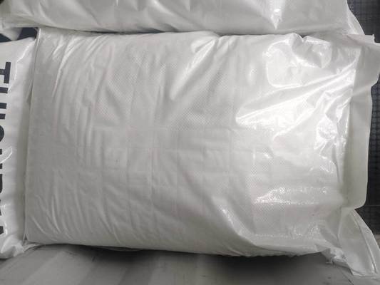 Factory-Direct 99% Pure Thiourea CAS NO.62-56-6 White Crystal Organic Intermediate Powder for Mining and Agrochemicals