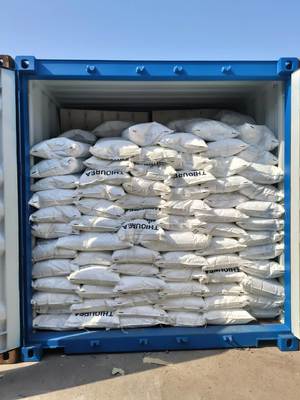 Factory-Direct 99% Pure Thiourea CAS NO.62-56-6 White Crystal Organic Intermediate Powder for Mining and Agrochemicals