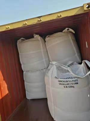Ammonium Sulphate Granular Fertilizer Customization NPK Bulk Nitrogen Fertilizer