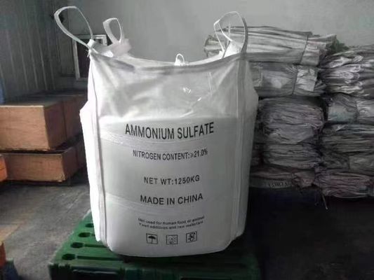 Ammonium Sulphate Granular Fertilizer NPK Bulk Nitrogen Fertilizer Cas 7783-20-2