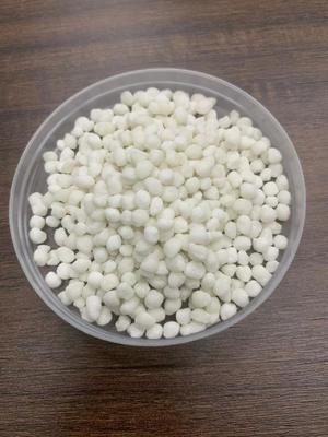 Ammonium Sulphate Granular Fertilizer NPK Bulk Nitrogen Fertilizer Cas 7783-20-2
