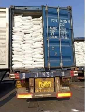 China Supply  99.9%Min CAS NO. 100-21-0 Purified Terephthalic Acid PTA With Best Price