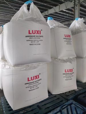 Factory Supply CAS No.7783-20-2 Ammonium Sulphate Nitrogenous Fertilizer