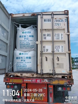 Hot Sales Purified Terephthalic Acid PTA CAS No.100-21-0 for PET Production