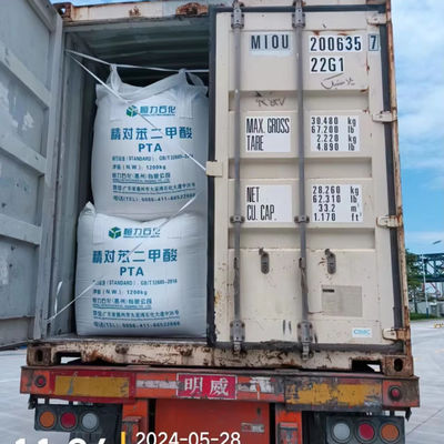 Factory Supply CAS No.100-21-0 Purified Terephthalic Acid PTA  for PET Production
