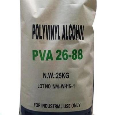 Factory Direct Sales High Quality Polyvinyl Alcohol PVA Cas No. 9002-89-5