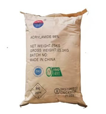 ISO Certified Chemical Raw Material Acrylamide CAS No. 79-06-1
