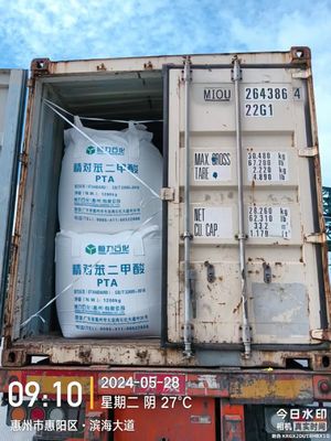 Organic Intermediate CAS No.100-21-0 99.9%min Purified Terephthalic Acid PTA Powder