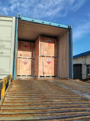 China Factory Supply High Quality SODIUM (POTASSIUM) AMYL XANTHATE(SAX,PAX) As  Flotation Agent