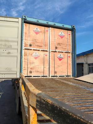 China Factory Supply High Quality SODIUM (POTASSIUM) AMYL XANTHATE(SAX,PAX) As  Flotation Agent