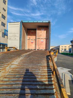 China Factory Supply High Quality SODIUM (POTASSIUM) AMYL XANTHATE(SAX,PAX) As  Flotation Agent