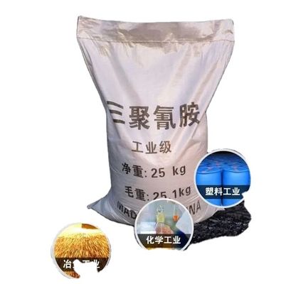 Direct Supplier N 21 Bulk and 50kg Bags White Crystal Ammonium Sulphate Nitrogen Fertilizer CAS 7783-20-2