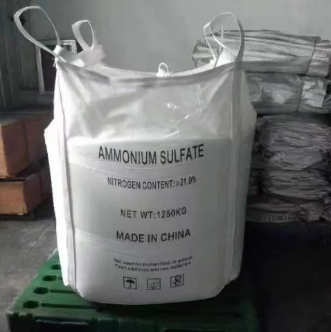 Agriculture Grade Ammonium Sulphate Granular Agriculture Grade Fertilizer for Crops With Good Price and High Quality