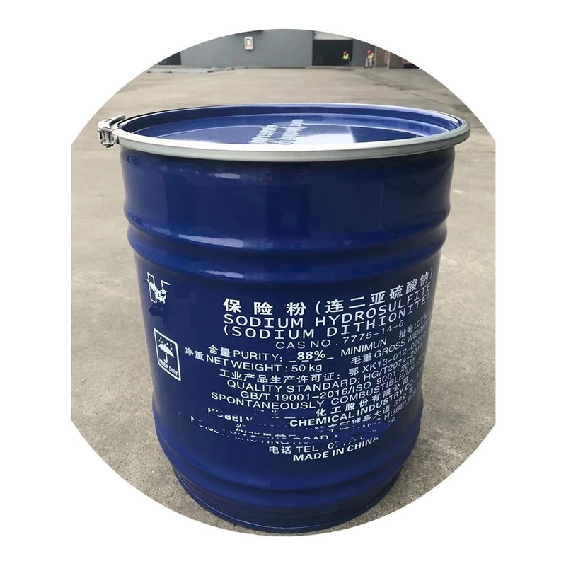 Factory Direct Supply Price Sodium Hydrosulfite 88% / 90% With Macrobead