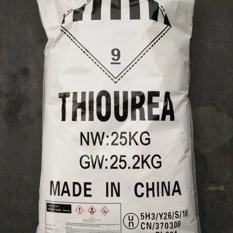 China Factory Direct Supply High Purity 99% Thio Urea Thiourea Chemical Organic Intermediate As Floatation Agent