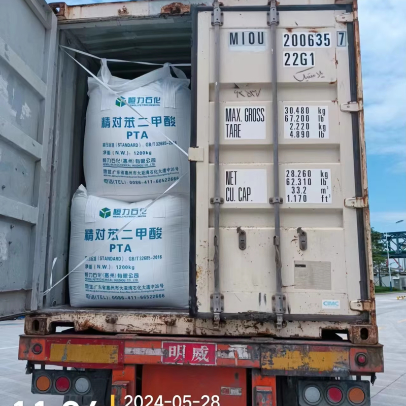 Factory Supply CAS No.100-21-0 Purified Terephthalic Acid PTA  for PET Production
