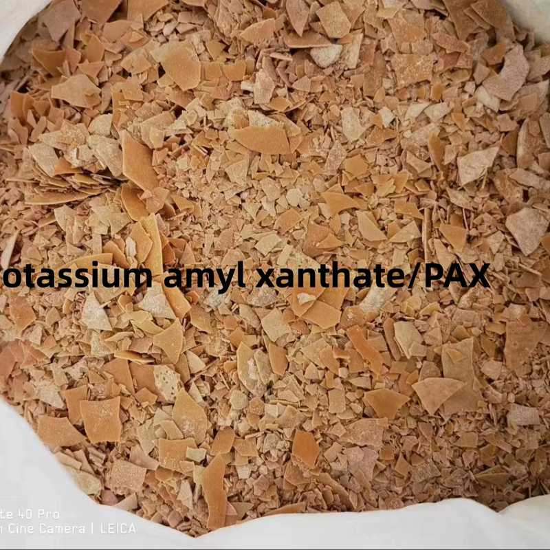 China Factory Supply High Quality SODIUM (POTASSIUM) AMYL XANTHATE(SAX,PAX) As  Flotation Agent