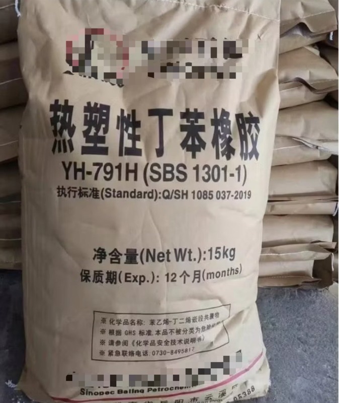 Ready Stock of 99% High Purity Thiourea Agrochemical Intermediates and Synthesis Materials for Research CAS 62-56-6